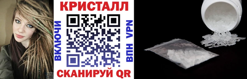 АМФ 97%  Сурск 