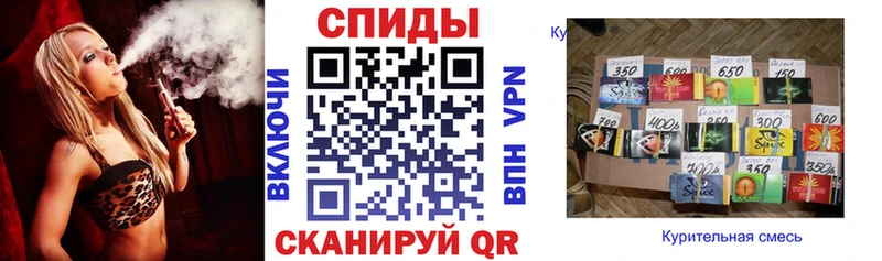 БУТИРАТ оксибутират  Сурск 