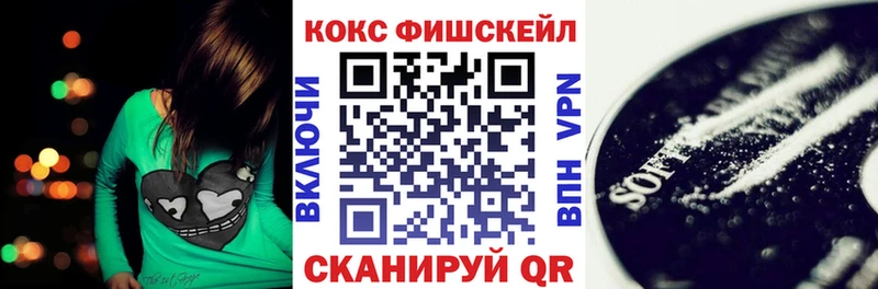купить закладку Сурск Cocaine Columbia