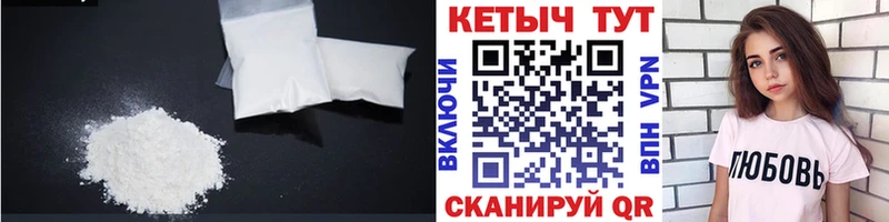 Кетамин ketamine Сурск