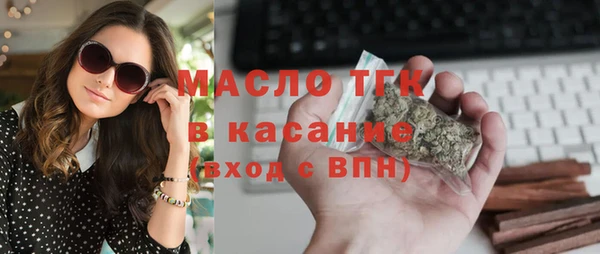 меф VHQ Аркадак