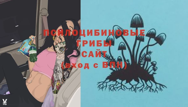 меф VHQ Аркадак