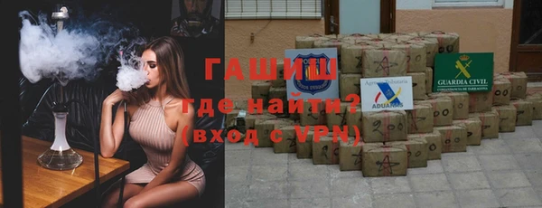 ECSTASY Армянск