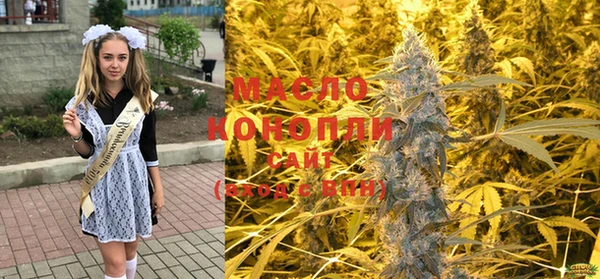меф VHQ Аркадак