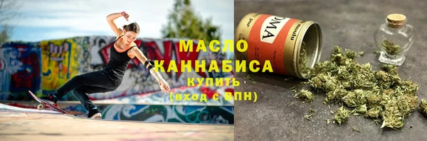 меф VHQ Аркадак
