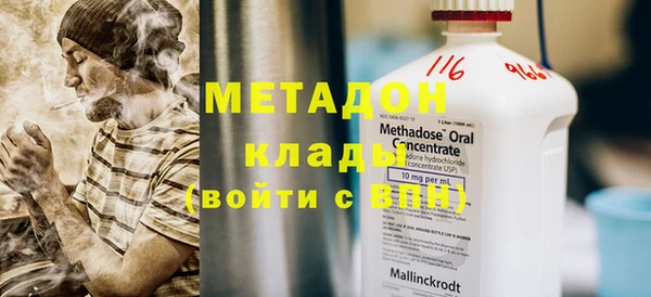 jwh Покров