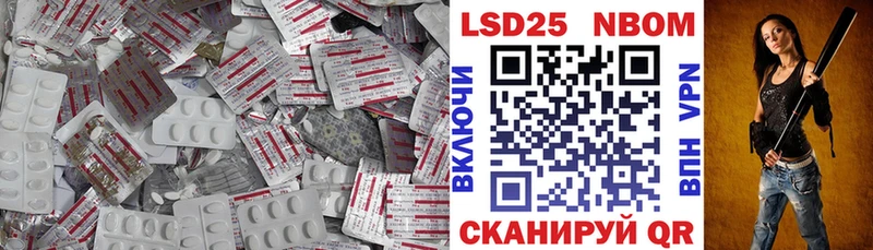 Лсд 25 экстази кислота  кракен как войти  Сурск  где купить наркоту 