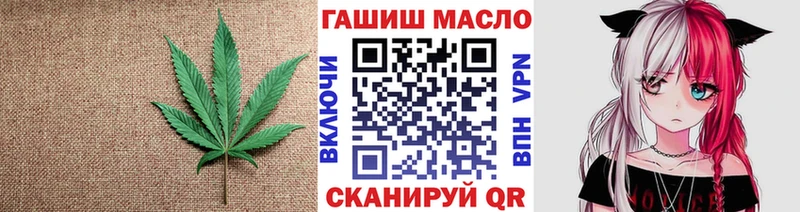 Дистиллят ТГК вейп с тгк  Сурск 